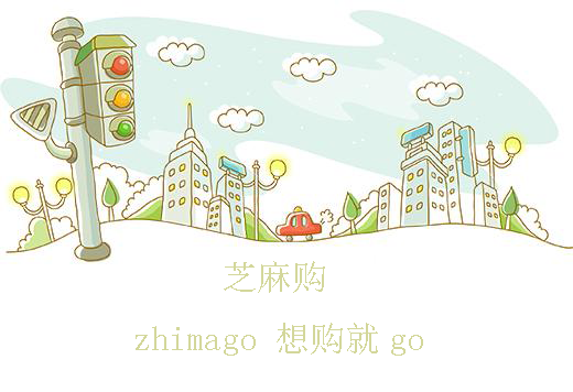 zhimago
